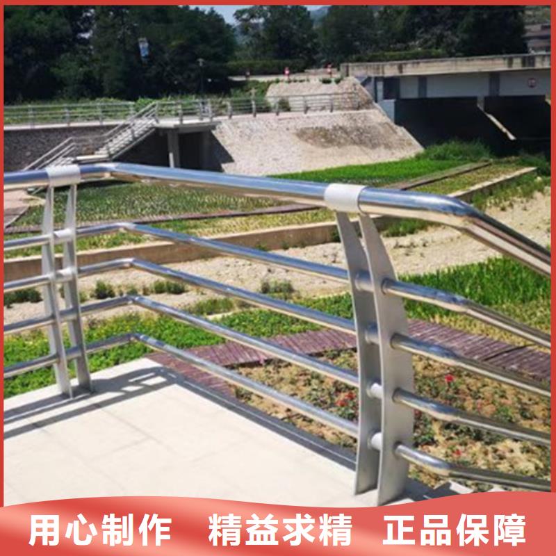 棧道斜面不銹鋼護欄有資質