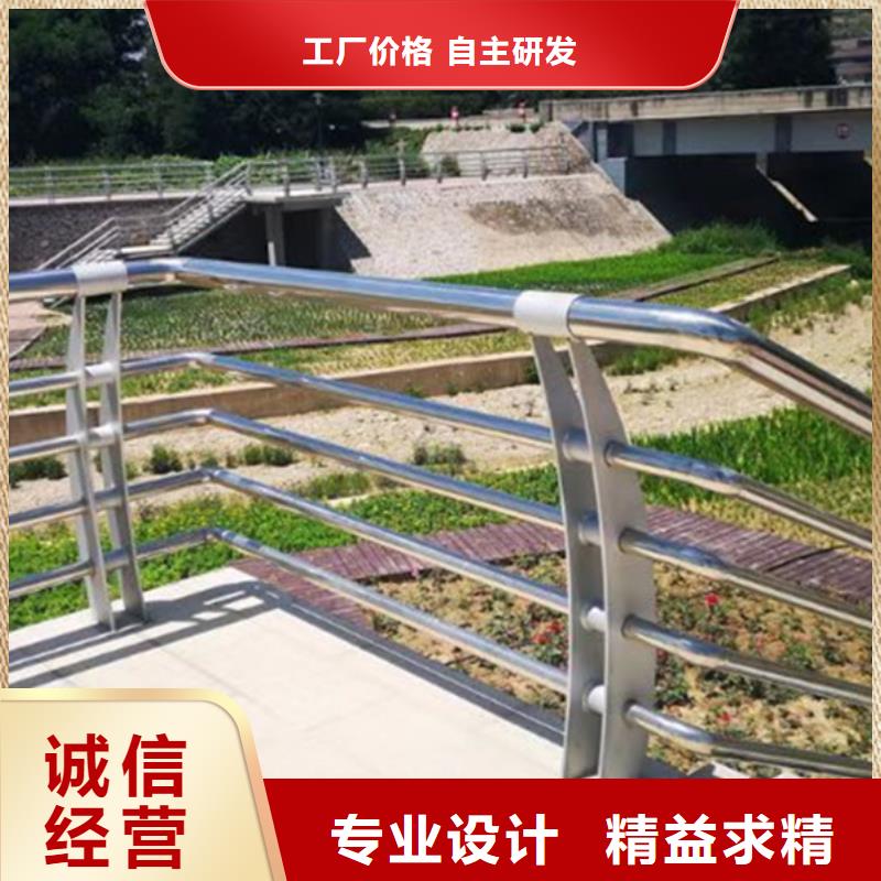 橋梁不銹鋼護欄定額種類齊全型號齊全