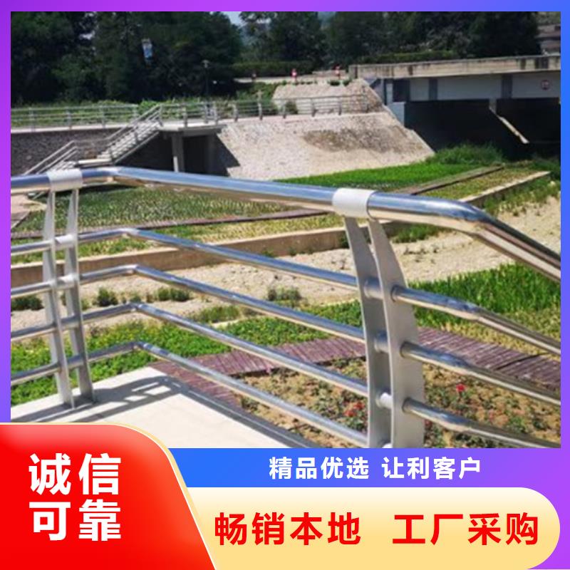 不銹鋼橋梁護欄桿廠家直銷—薄利多銷