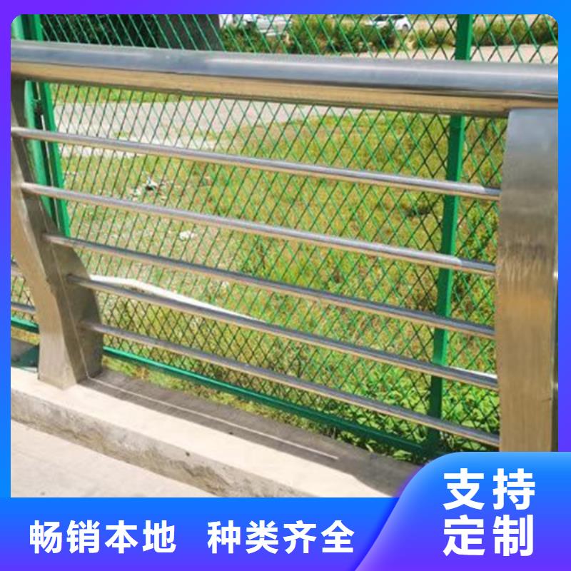 不銹鋼橋梁護欄安裝多少錢一米行業動態
