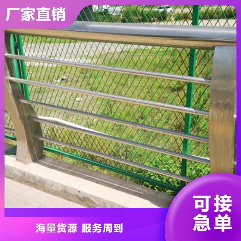 畢節橋梁不銹鋼護欄來廠實地考察