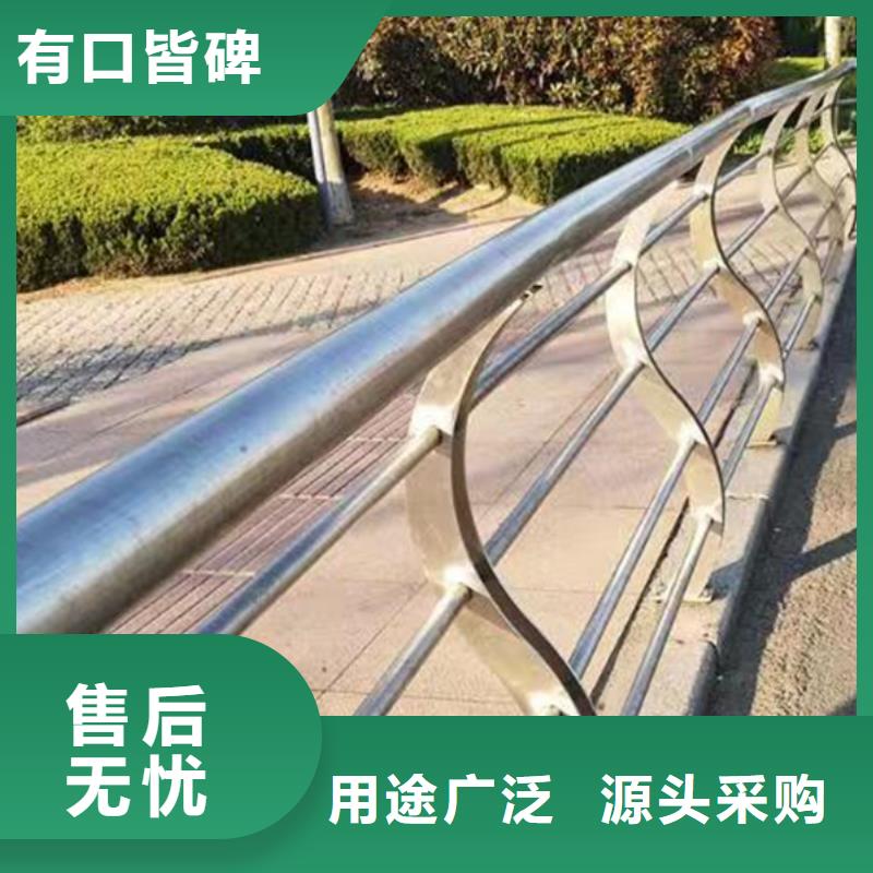 分隔帶不銹鋼欄桿優惠力度大