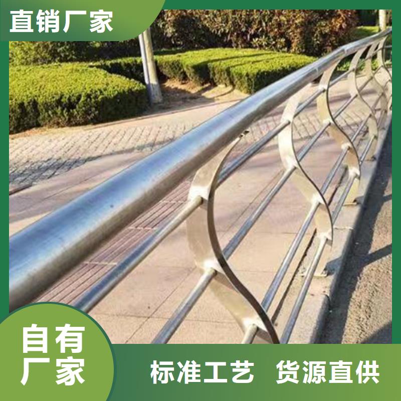 橋跨欄桿10年生產廠家