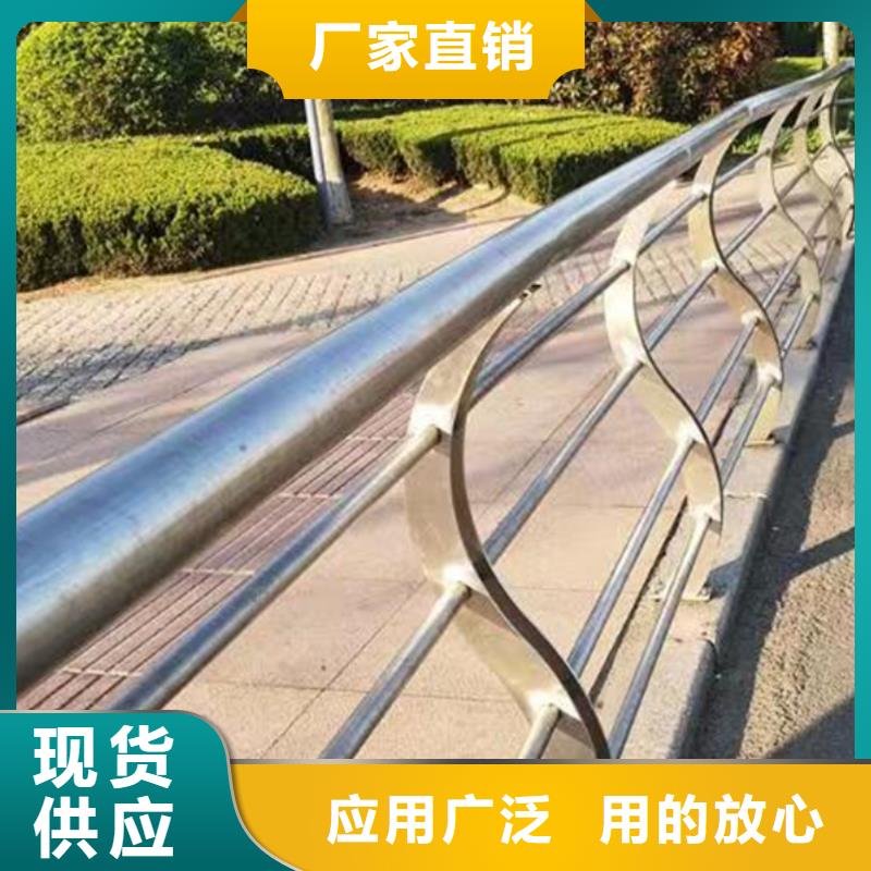 橋梁不銹鋼護(hù)欄多少錢一米回收