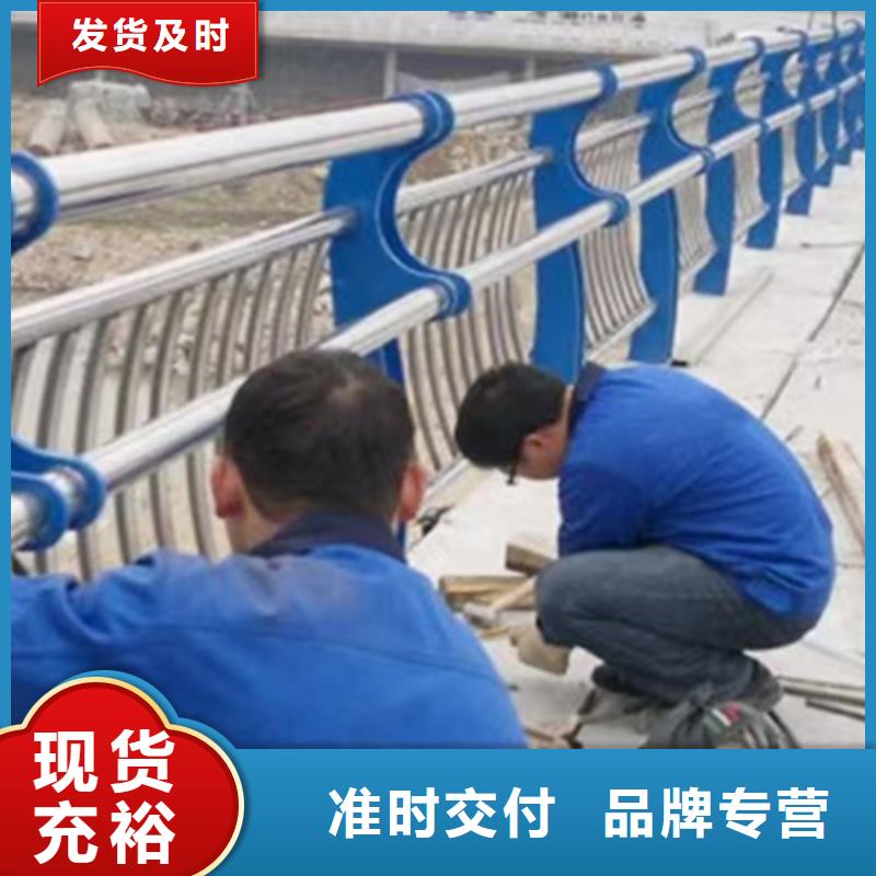 橋梁不銹鋼護欄廠家廠家價格厚道