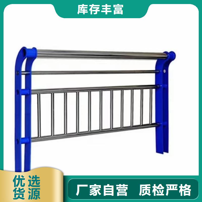 生產不銹鋼橋梁護欄加工_誠信廠家