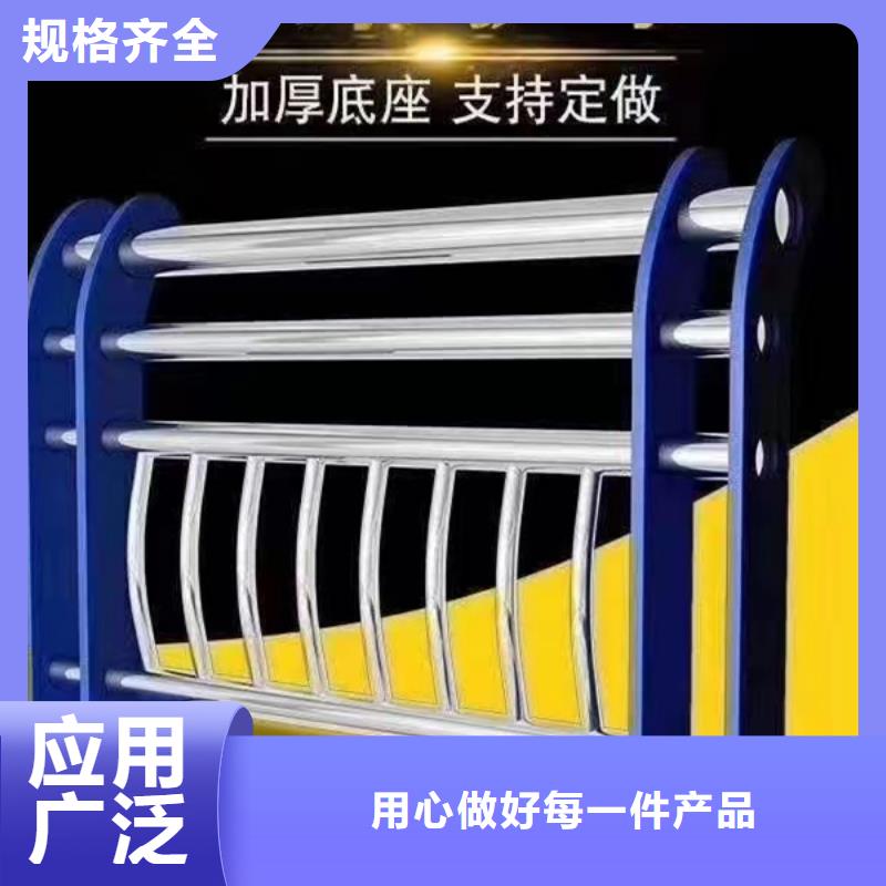 不銹鋼護欄不銹鋼復合管護欄源頭廠源頭貨