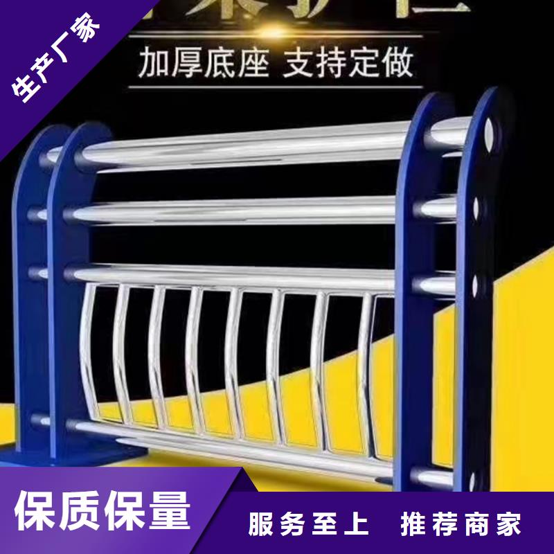 跨線橋外側欄桿規格全可滿足不同需求