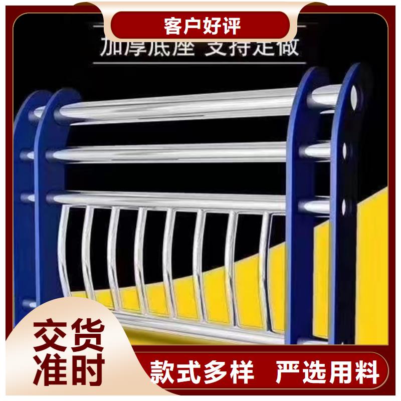 橋欄桿品牌-廠家