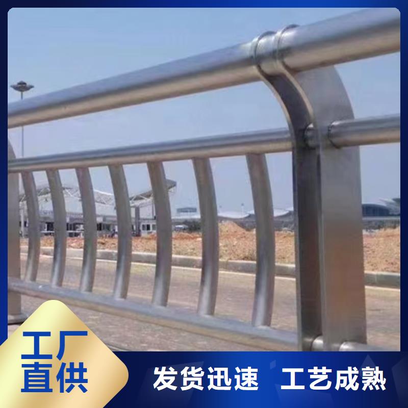 橋欄桿品牌-廠家