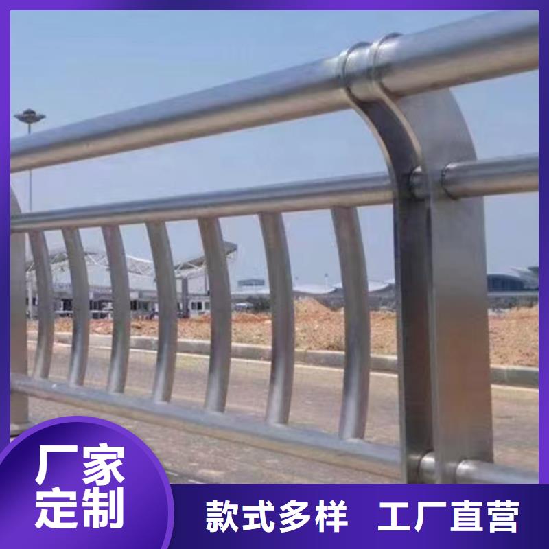 不銹鋼護欄橋梁廠家現貨批發價格