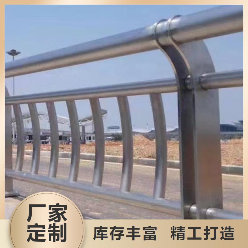 河坎不銹鋼護(hù)欄廠家資訊