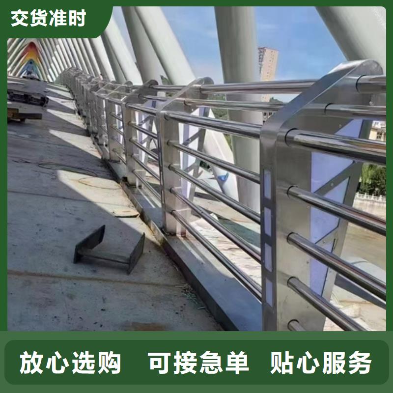 橋梁不銹鋼護(hù)欄網(wǎng)廠家產(chǎn)品型號參數(shù)
