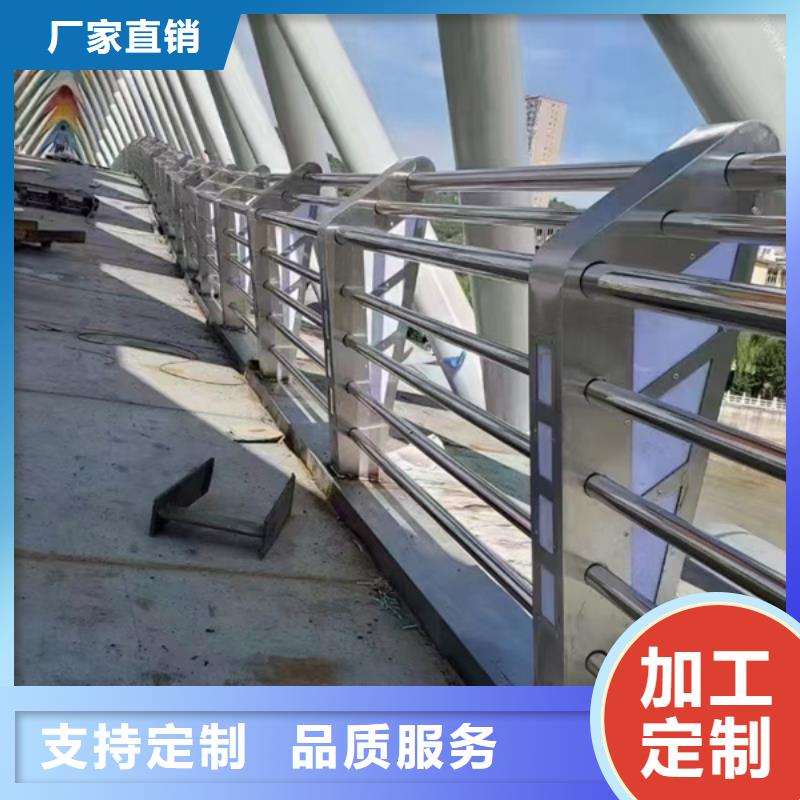 橋梁不銹鋼護(hù)欄多少錢一米回收