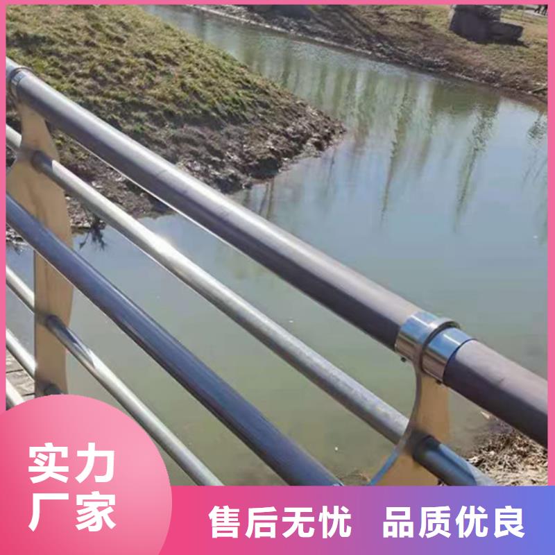 橋梁燈光護(hù)欄公司誠(chéng)信企業(yè)保證質(zhì)量