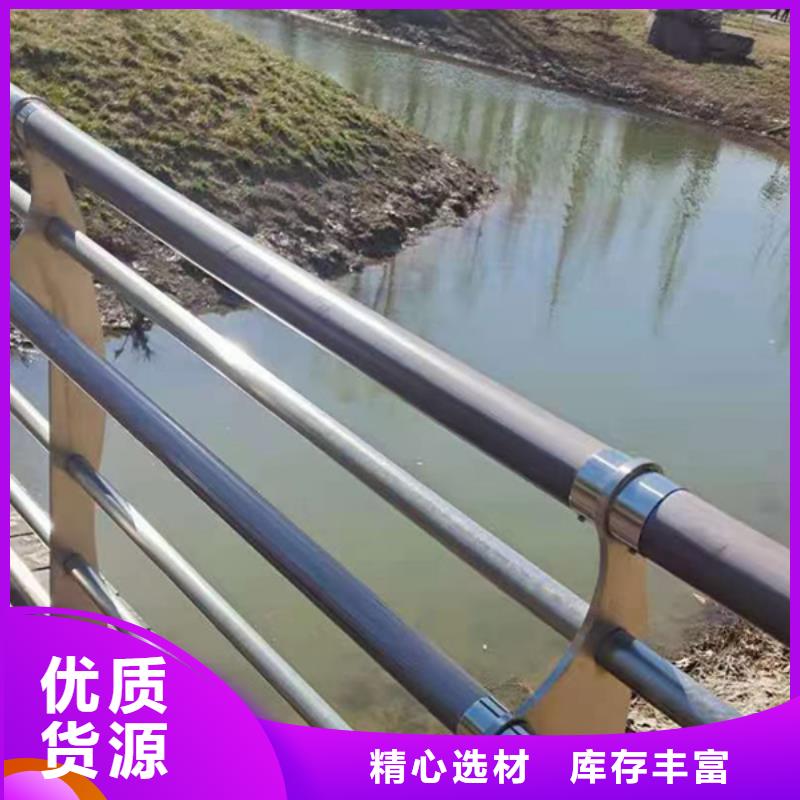 定制橋梁燈光護欄景觀制造_生產廠家