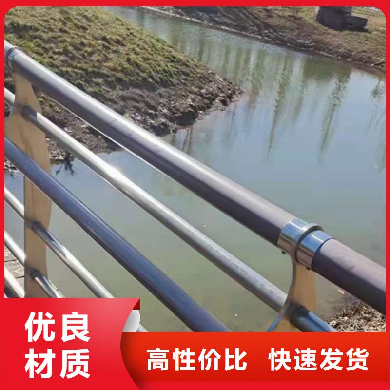定做跨線橋外側景觀護欄的銷售廠家