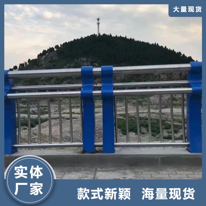 供应河道不锈钢护栏标准图纸