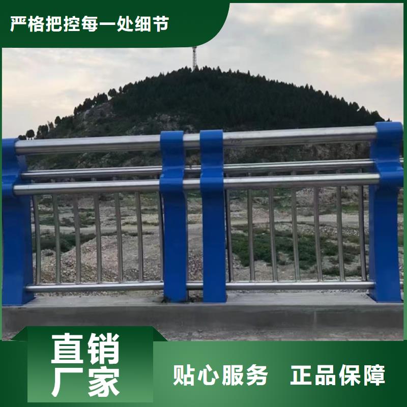 天橋不銹鋼欄桿介紹