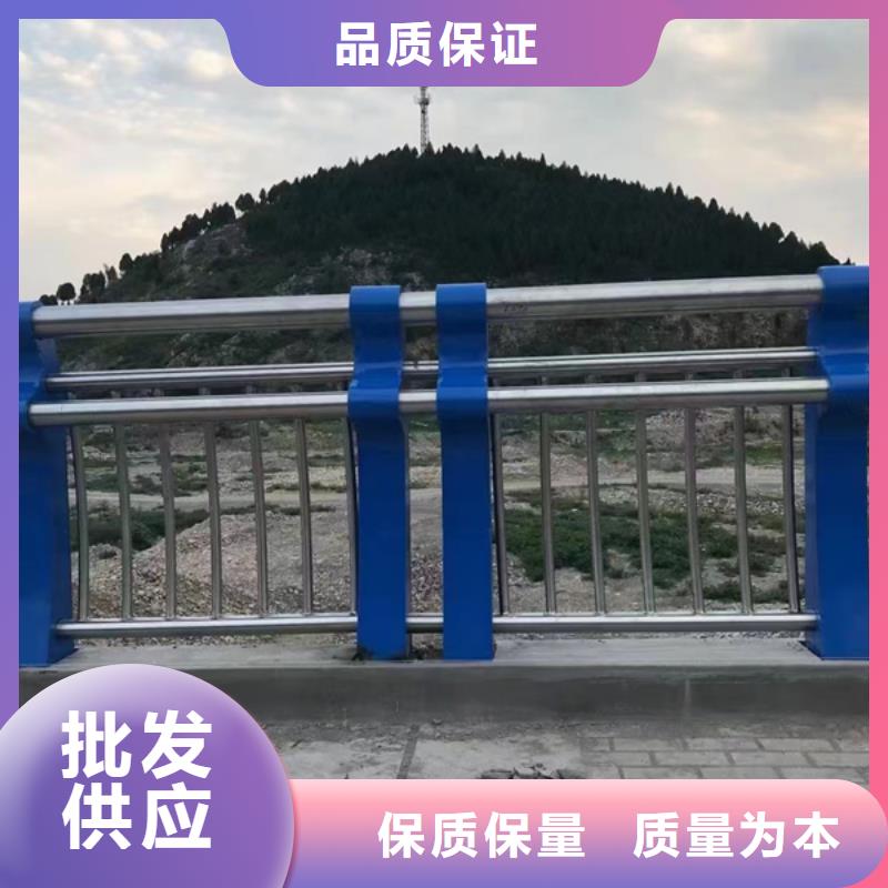 供應人行道鋼不銹鋼欄桿_誠信企業