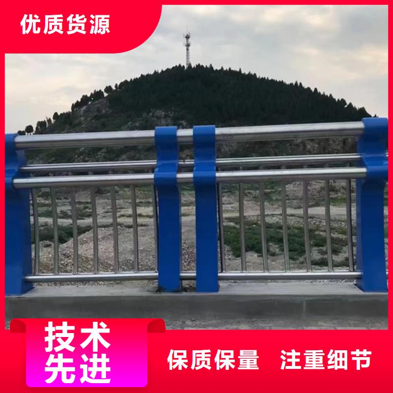橋梁車行道不銹鋼護欄的廠家-中泓泰金屬制品有限公司