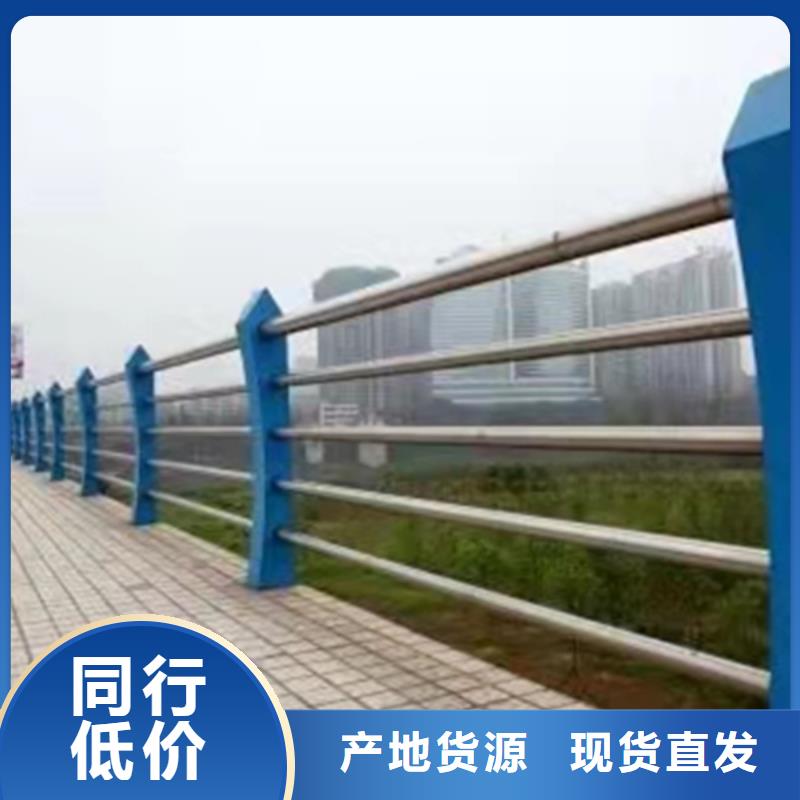 人行道护栏厂视频-左权|昔阳|朔州|大同|晋城|运城|吕梁|忻州中泓泰人行道护栏厂_ 中泓泰金属制品(晋中市分公司)