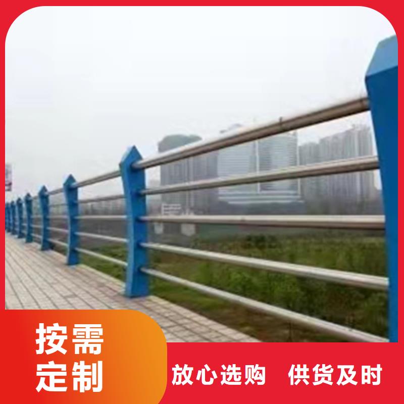 不銹鋼護欄橋梁護欄廠家廠家質優價廉