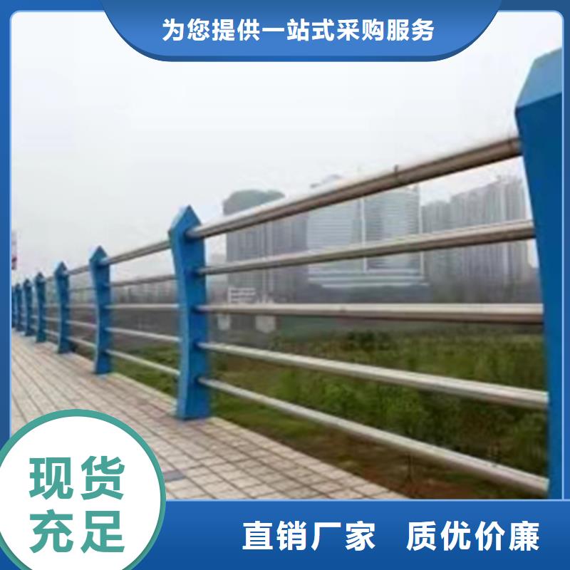 不銹鋼護欄【防撞欄桿廠】送貨上門
