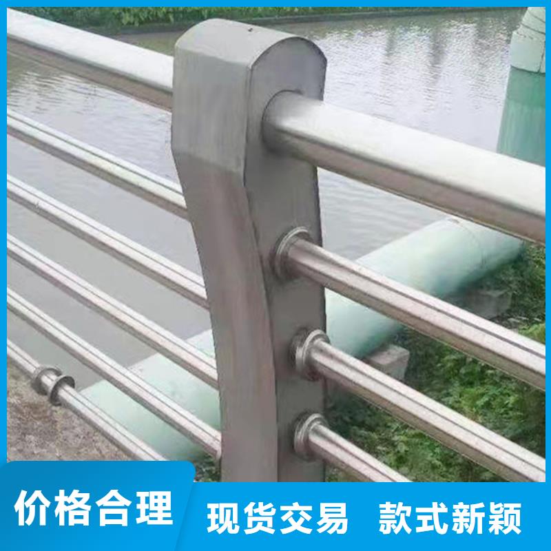 橋面不銹鋼護欄廠家，貨源足