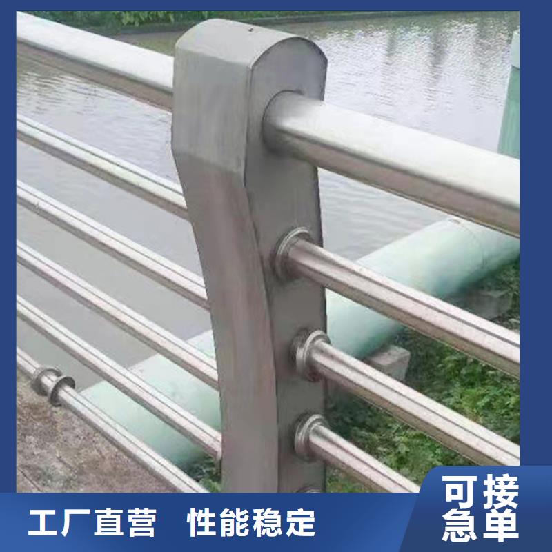 不銹鋼護欄【人車分流欄】優質材料廠家直銷