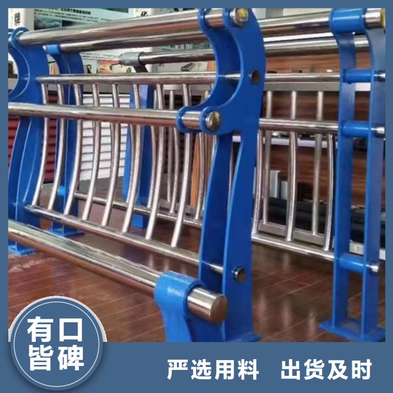 河坎不銹鋼護(hù)欄廠家資訊