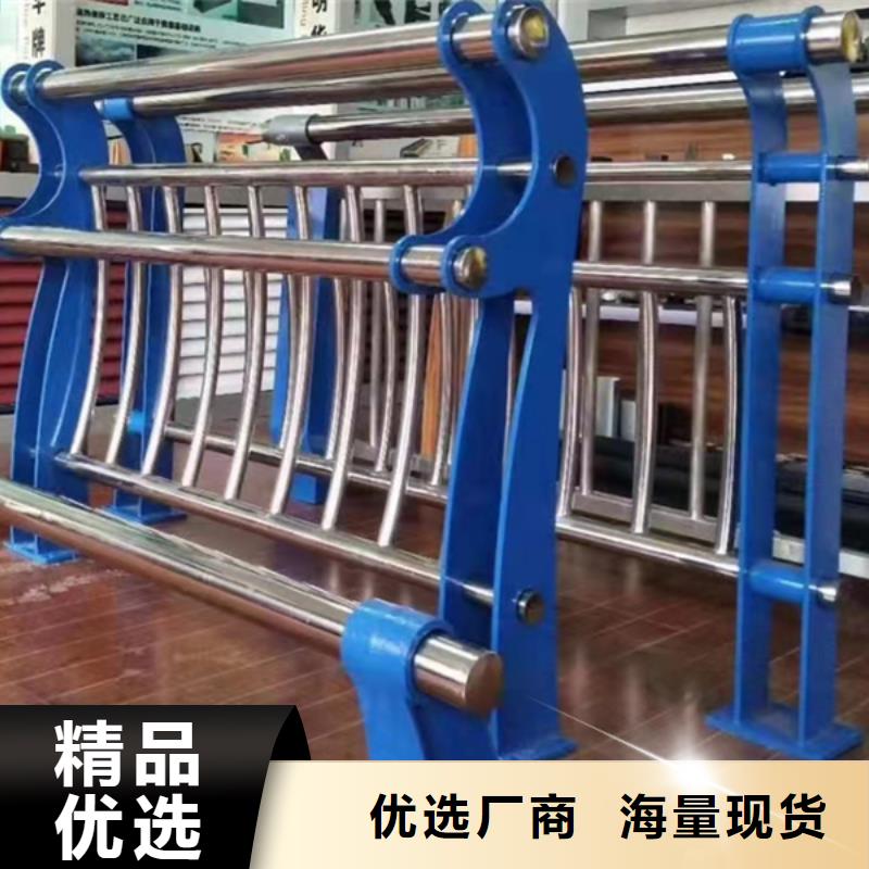 不锈钢护栏_q235b波形护栏板质保一年