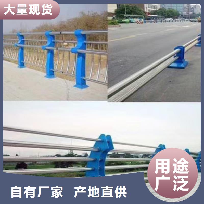 不锈钢桥梁护栏图片生产厂家来电咨询