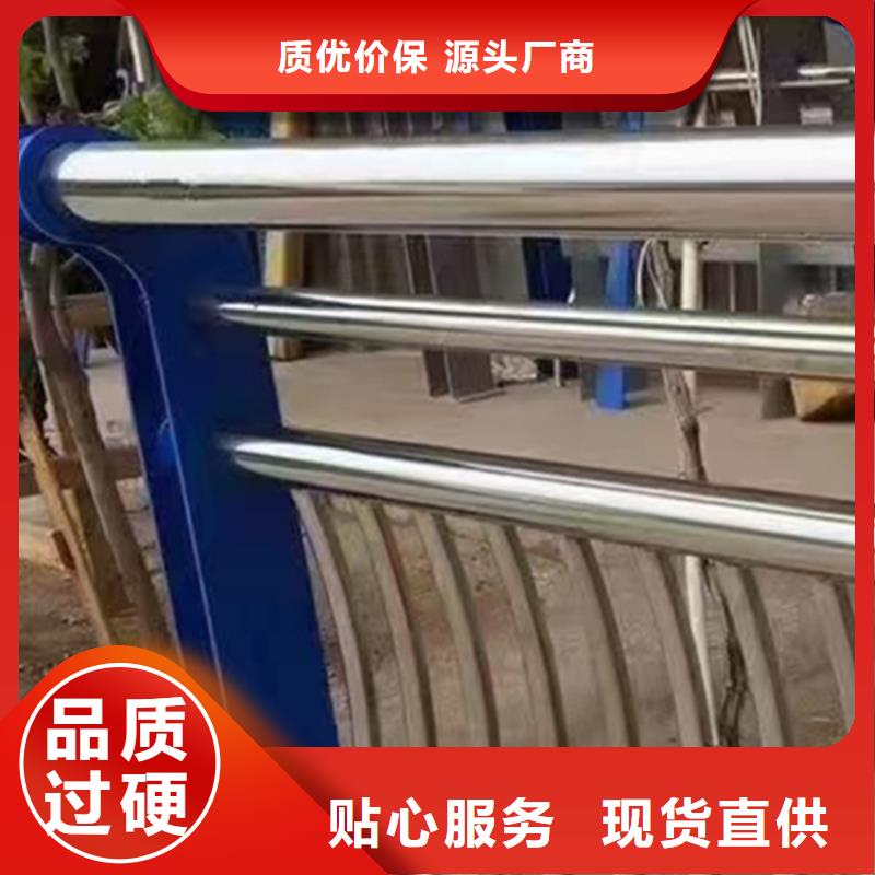 不銹鋼護欄款式承諾守信品質放心