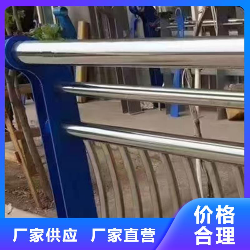 跨線橋外側欄桿規格全可滿足不同需求
