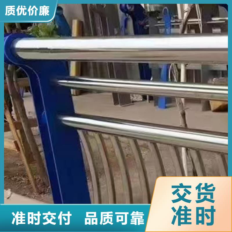 不锈钢护栏_【桥梁栏杆厂】批发供应-市场覆盖|凉州|民勤|张掖|天水|临夏|兰州|白银-勺子互联
