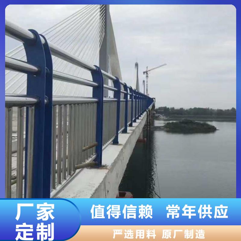 立交匝道橋人行道不銹鋼欄桿價格公道來電咨詢