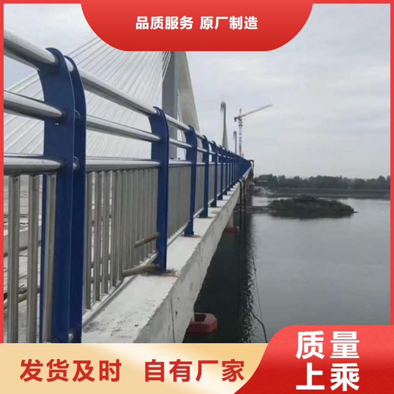 重信譽(yù)河池橋梁景觀不銹鋼護(hù)欄定制廠商