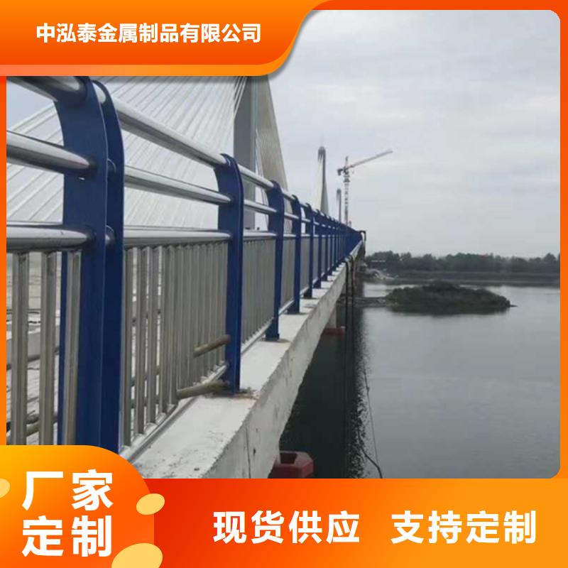 畢節橋梁不銹鋼護欄購買