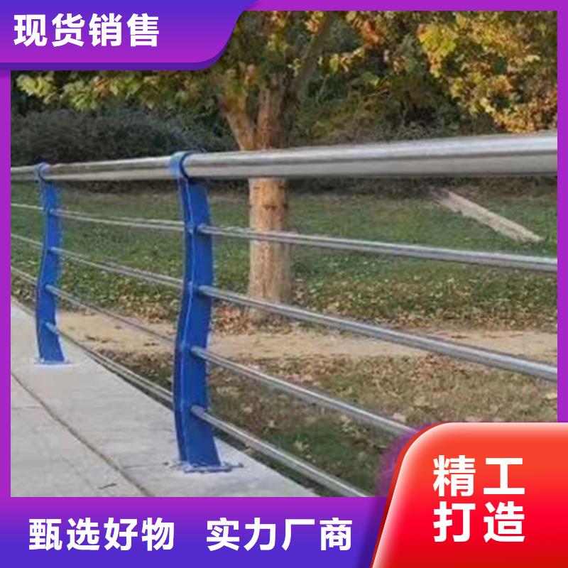 不銹鋼護欄鍍鋅波形護欄的圖文介紹