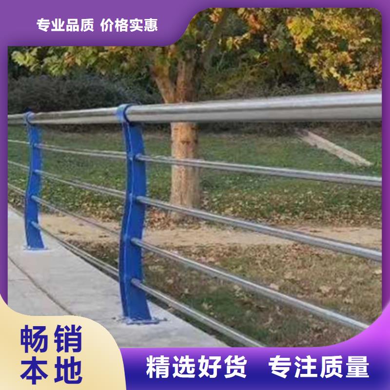 不锈钢护栏【桥梁护栏】免费回电