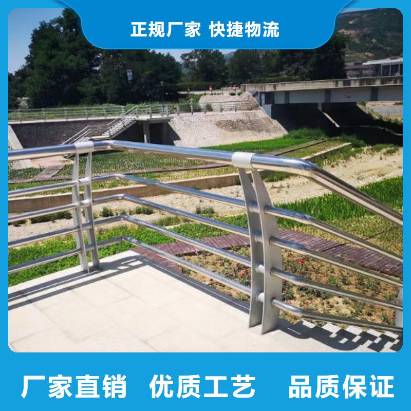 人行道护栏厂中泓泰【 不锈钢护栏-桥梁栏杆使用方法】