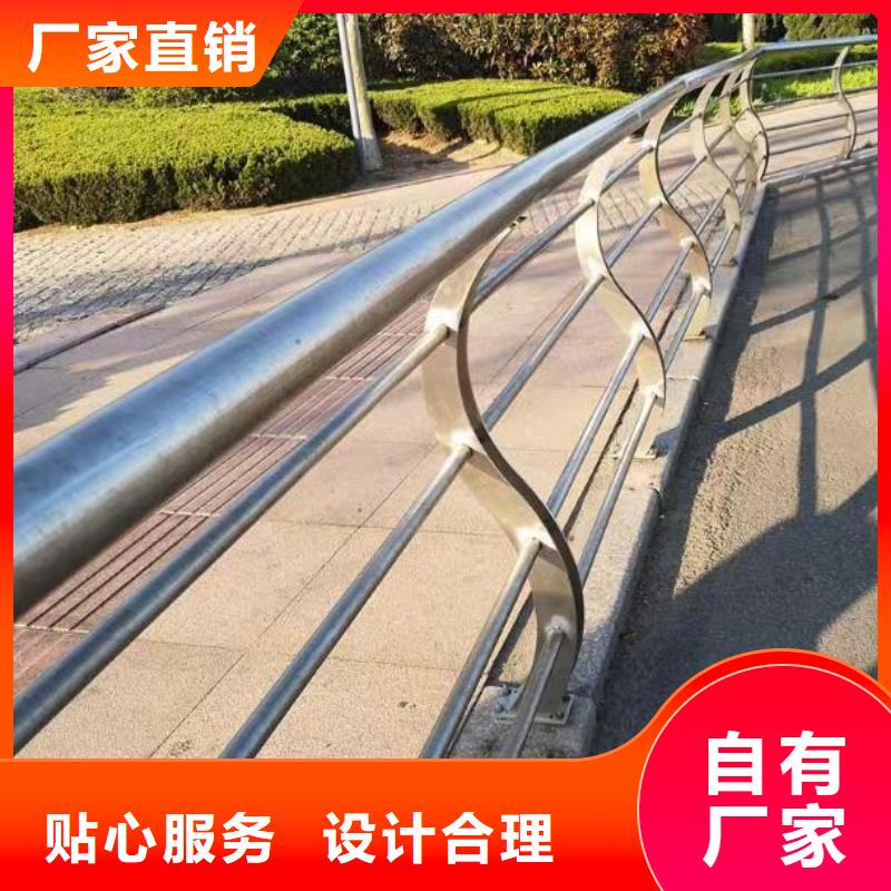 #臺后景觀護欄#-價格實惠