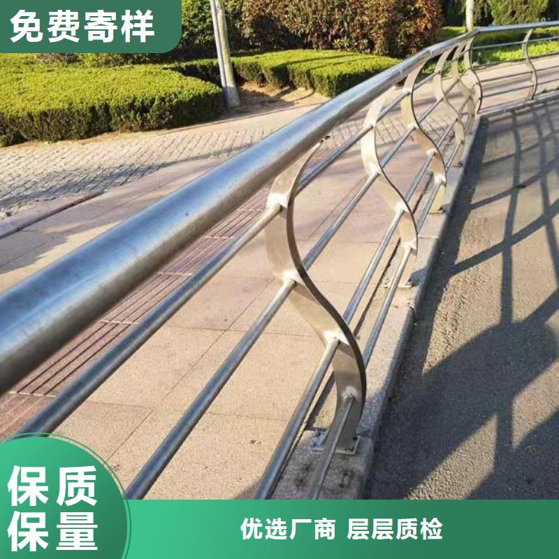 #4級橋梁景觀欄桿#貨源充足