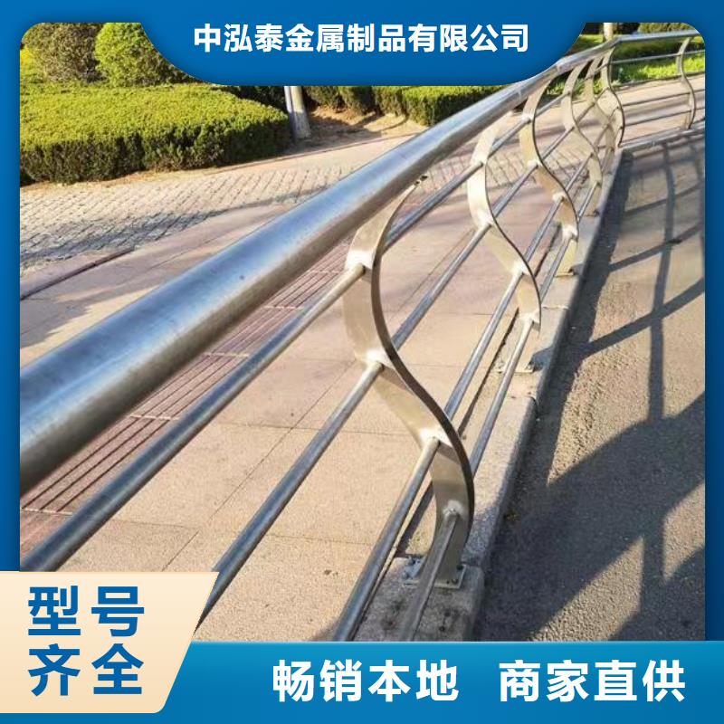 橋梁不銹鋼護(hù)欄定制廠家多種規(guī)格
