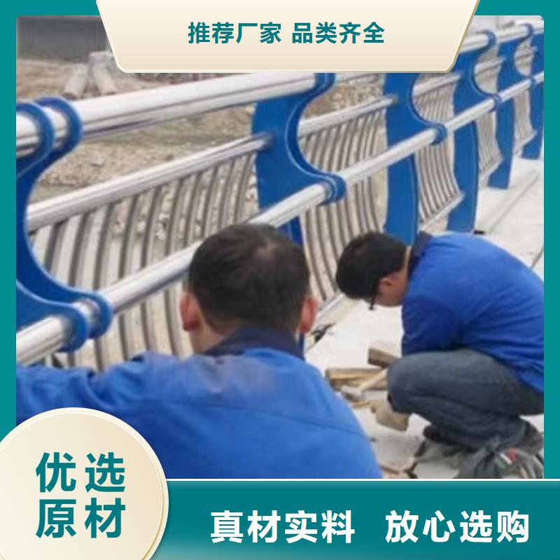 橋梁不銹鋼護欄扶手企業-讓您放心