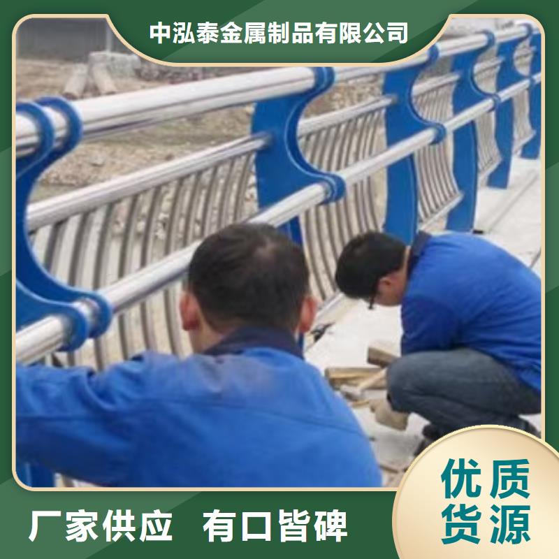 采購金屬梁鋼護欄必看-值得信賴