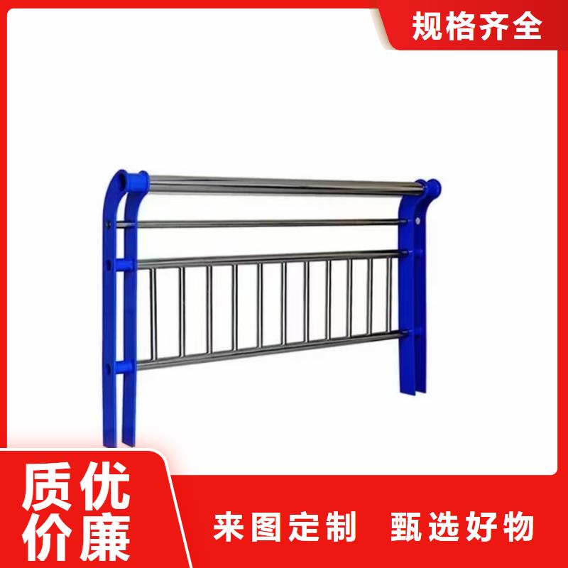 棧道斜面不銹鋼護(hù)欄有資質(zhì)