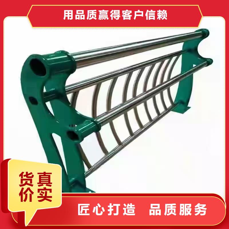 棧道斜面不銹鋼護(hù)欄有資質(zhì)