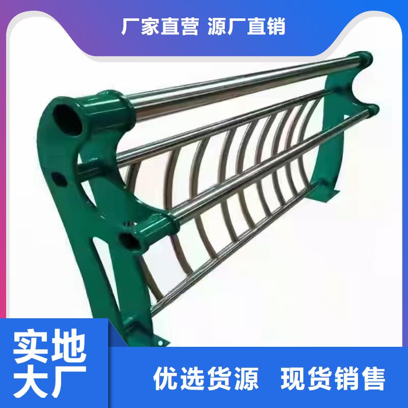 擋墻護欄經久耐用